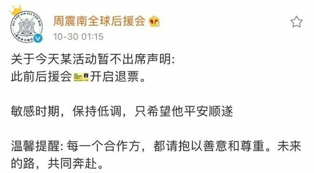 什么李无成语_成语故事手抄报(3)