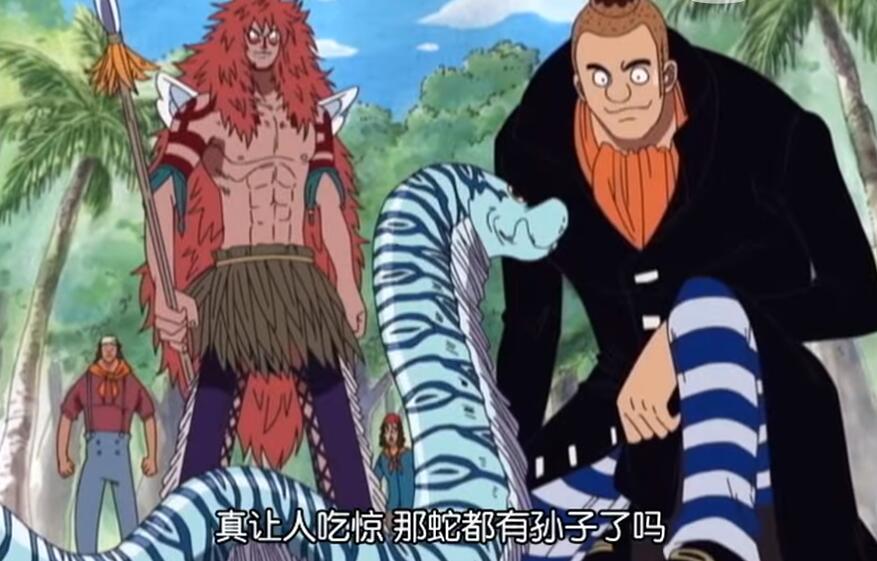 海贼王黄金乡过了800年从黄金变成石头这黄金是油漆吧