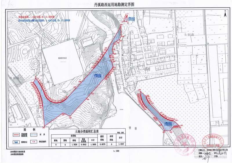 丹西街道人口_增城宁西街道区域图(3)