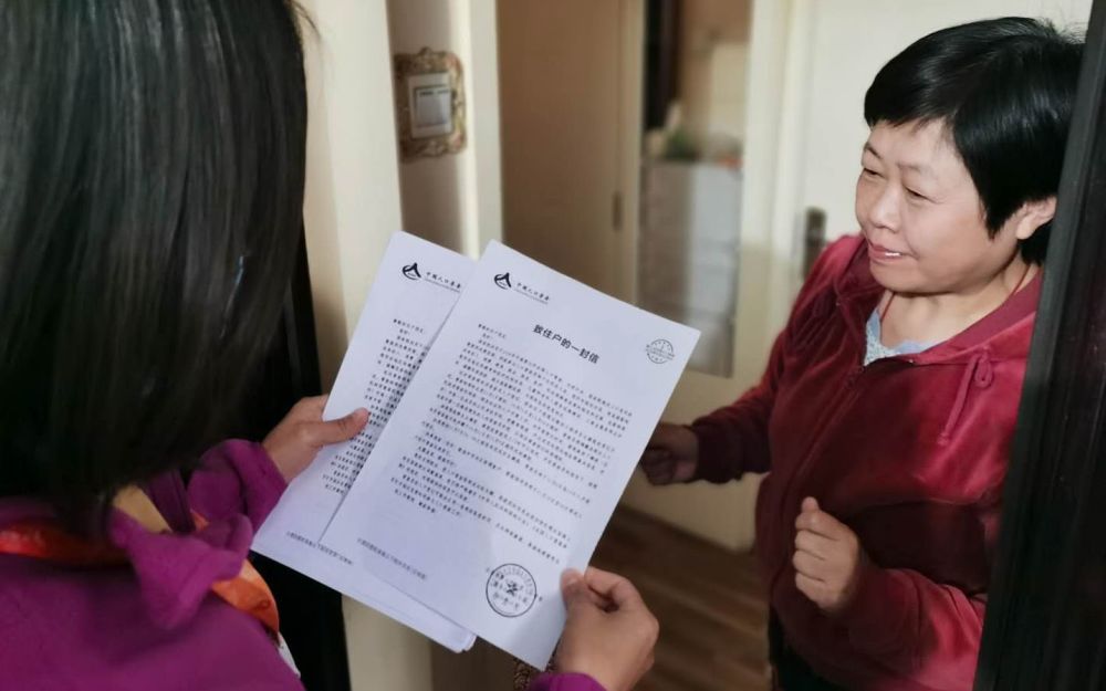 深圳第七次全国人口普查方案_第七次全国人口普查(3)