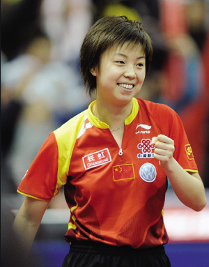 全球最美乒乓球女运动员榜单