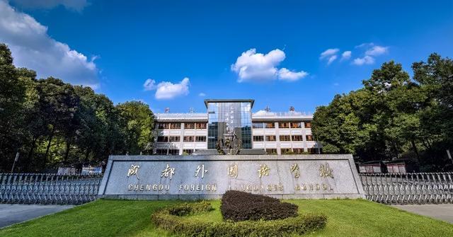 衡水经济总量2020年_衡水2020年新规划图(3)