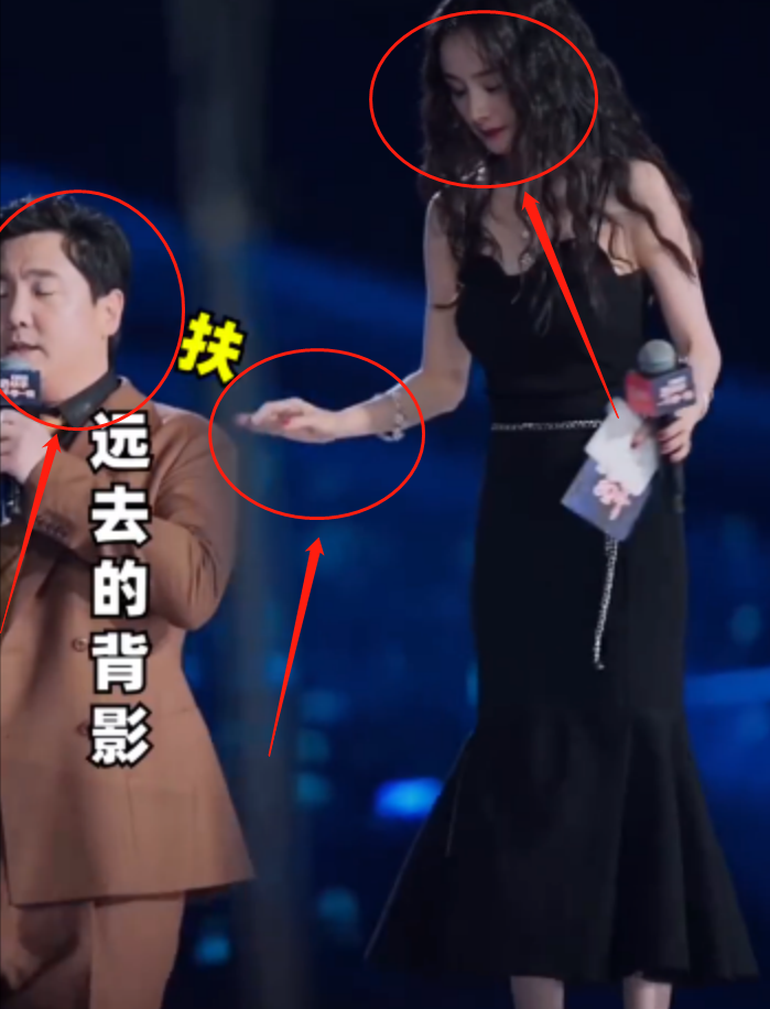 杨幂穿高跟鞋下楼怕摔,扶沈腾却遭忽视,她的救场反应堪比教科书