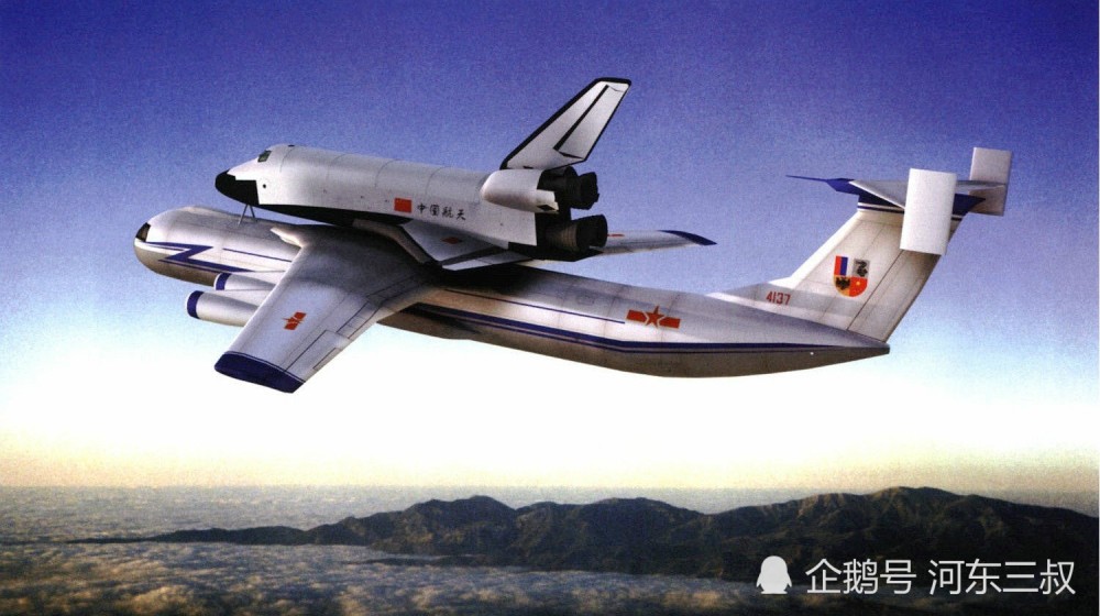 1969年版运-9方案,中国自主研制大型运输机的首次尝试