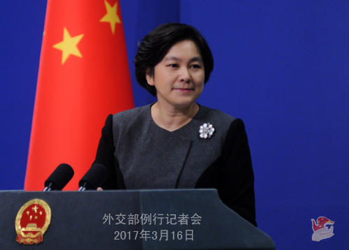 外交部举行记者会回答日本核污染食品流入中国等问题