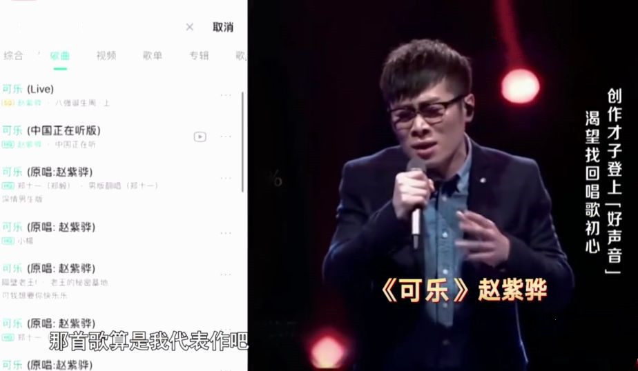 赵紫骅简谱_理由赵紫骅简谱(2)