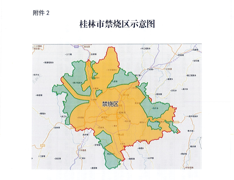 桂林县份人口_桂林市区人口分布图