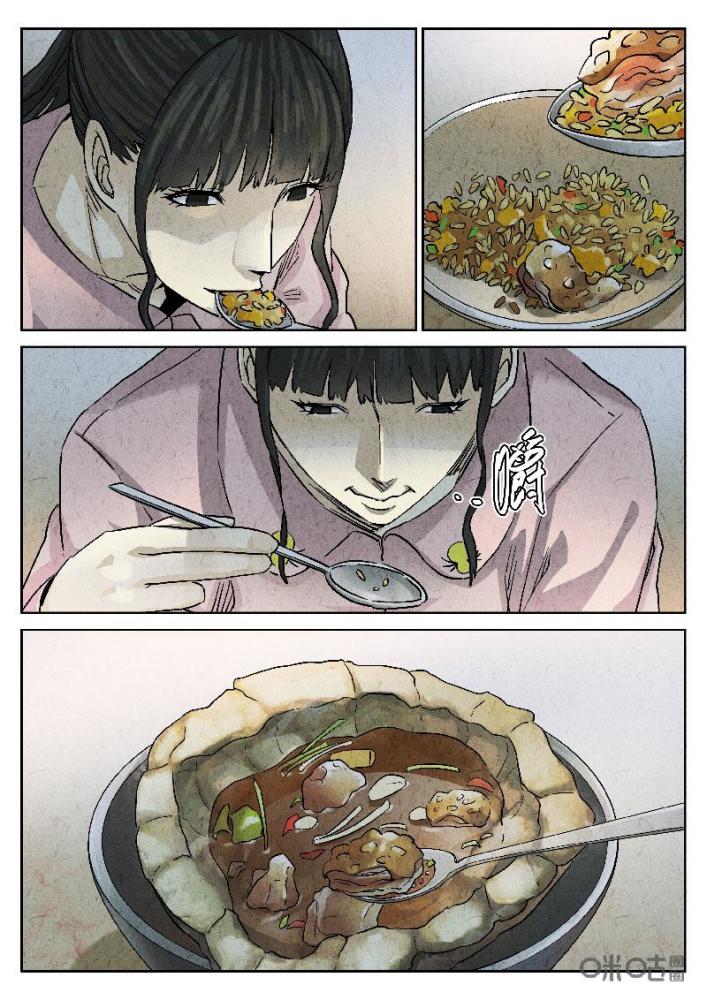 《极刑饭》之生焖鳄龟:范禅给年少时的伙伴做了一个菜,还答应吃她的