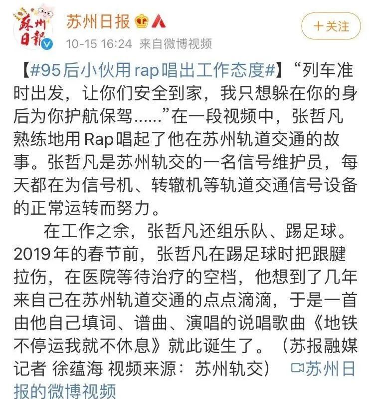 认真的老去音乐简谱_认真的老去简谱(3)