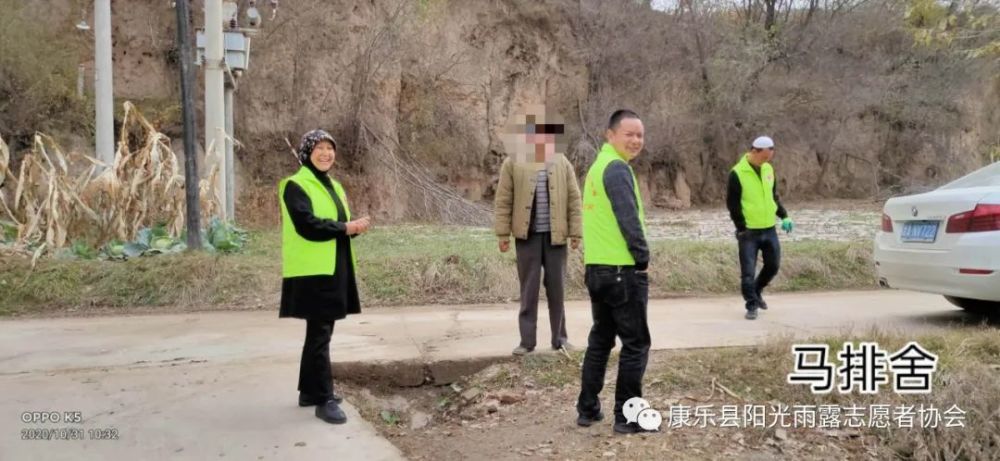 康乐县有多少人口_康乐县马个太爷照片
