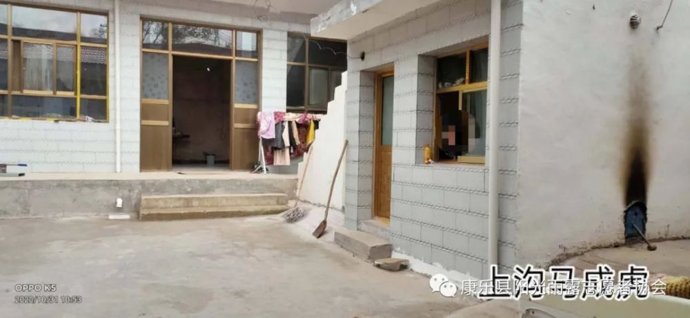 康乐县有多少人口_康乐县马个太爷照片