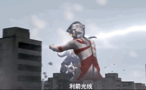 艾斯奥特曼登场!泽塔奥特曼活成了工具奥