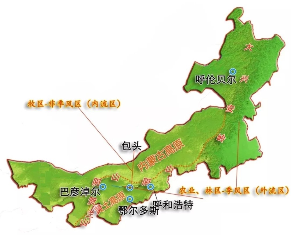 五个农业平 原——嫩江西岸平原,西辽河平原,土默川平原,河套平原及