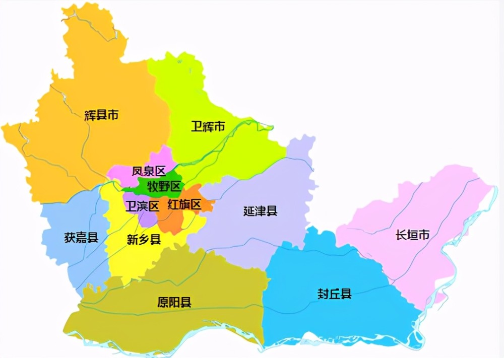 九州腹地,十省通衢——河南行政区划:17个地级市