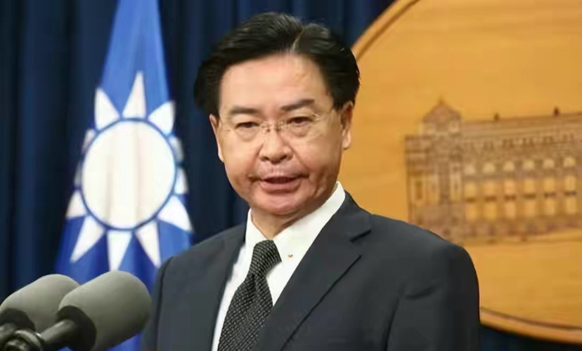 台湾问题决不允许外部势力插手干涉,民进党当局挟洋自重,依仗外力加大