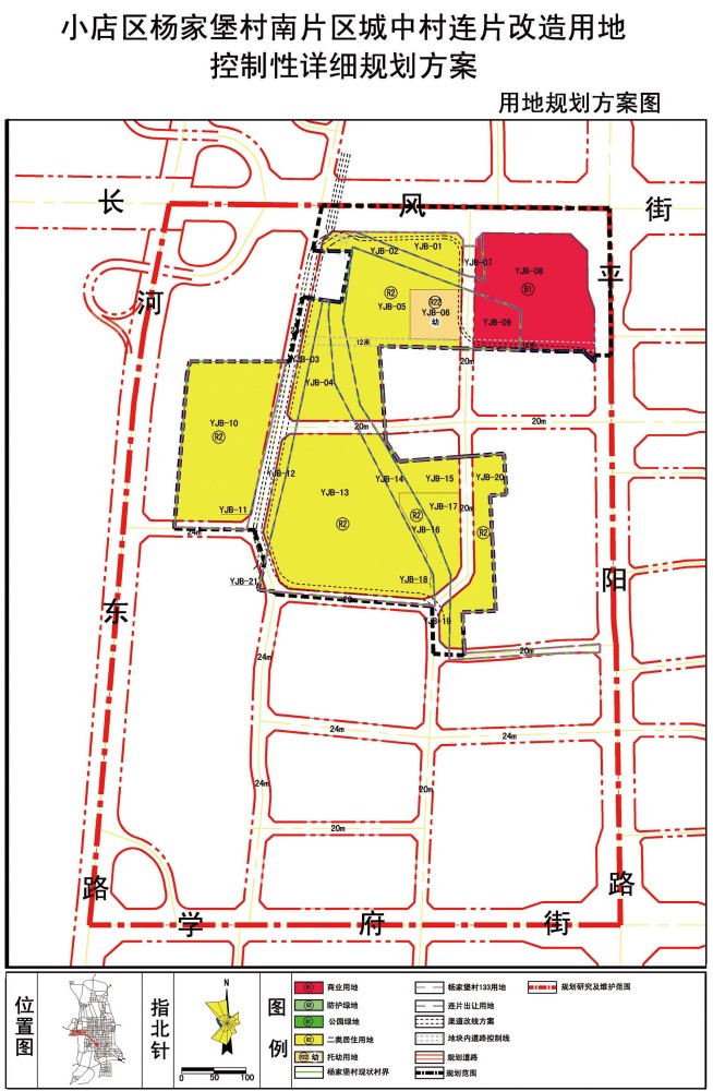 杨堡村人口_吴川杨屋村人口