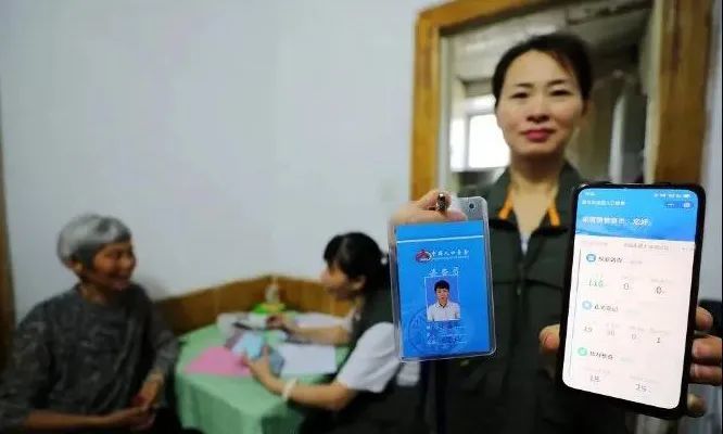 人口普查登记信息会有影响吗_普查人口登记表格图片
