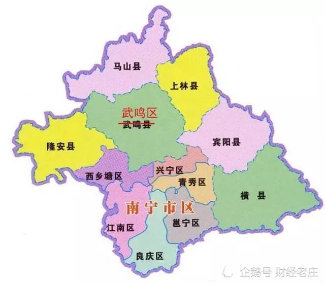 2019年广西各地市人口和gdp(2)