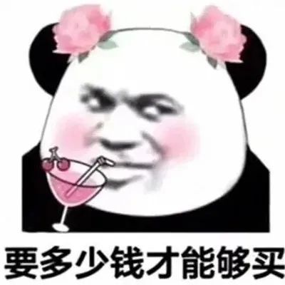 撩男朋友专属表情包:看到最后真的太心动了