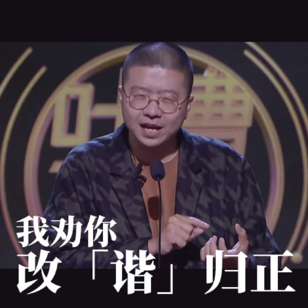 只有一个人口音的梗_一个人的图片孤独图片(3)