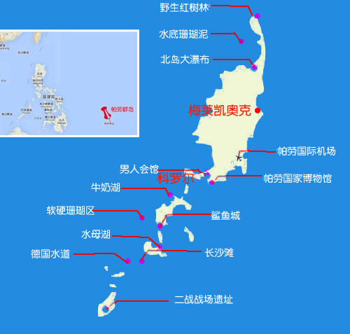 菲律宾国土面积和人口_创历史新高 去年中国人海外买房花了 2502亿(3)