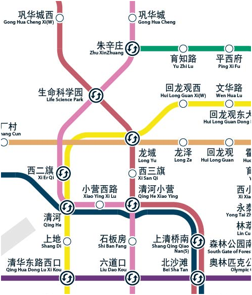 北京这7条地铁有望规划建设!沿线房价会