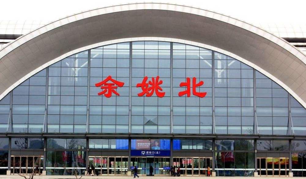 奉化区经济总量_奉化区新城规划图