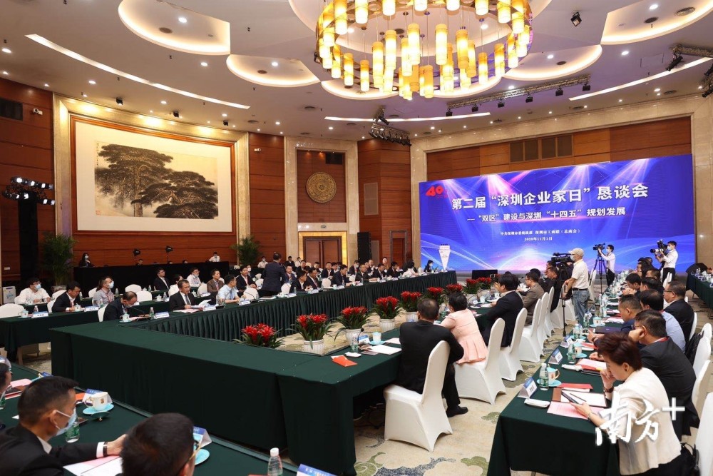 杭州2025gdp规划_杭州地铁四期2025规划