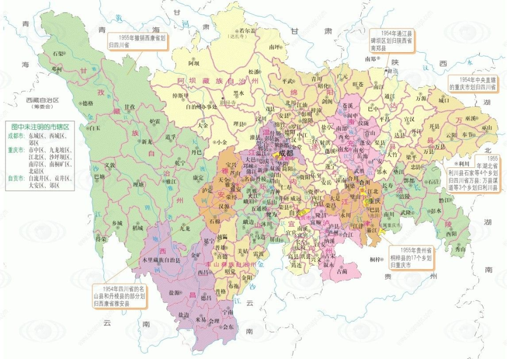 论重庆直辖的正确性重庆直辖带动了四川盆地的崛起