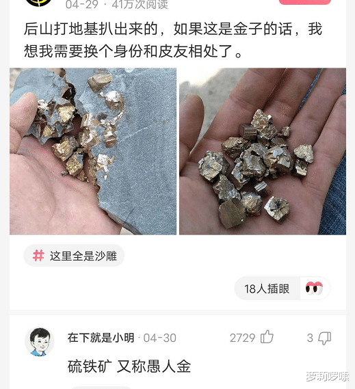 什么造成语_脱肛是什么原因造成的