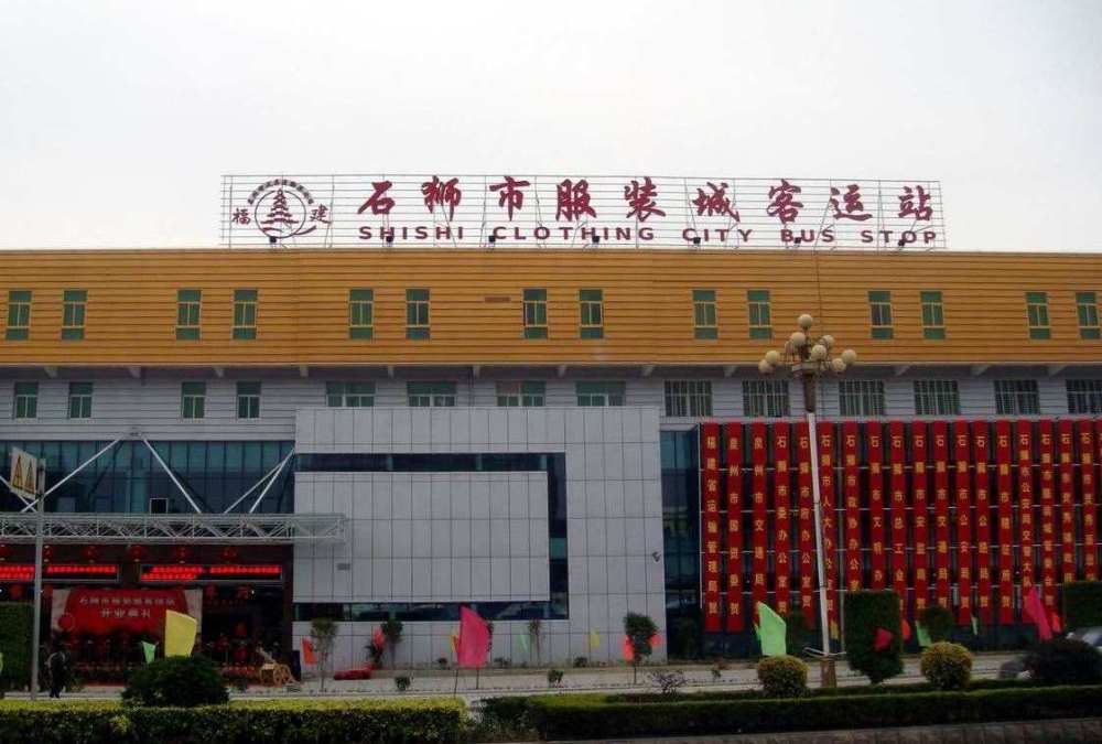 石狮 人均_中国人均寿命