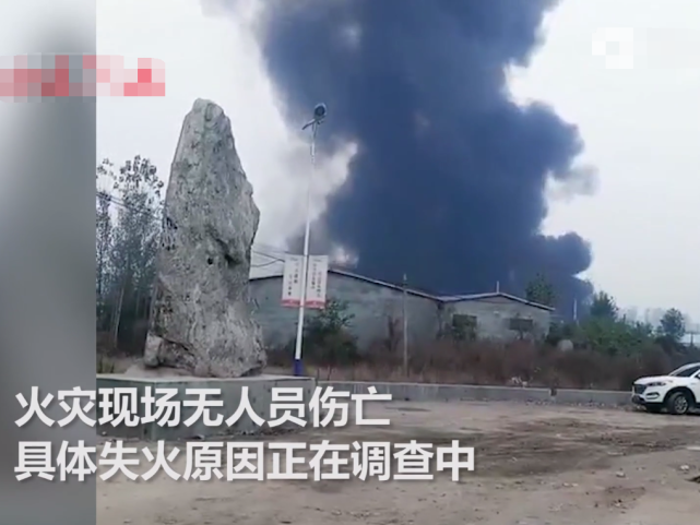山东发生一起事故,地址位于临沂市沂南县,场面让人揪心