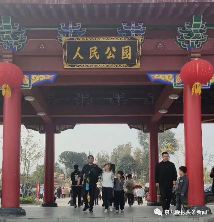 提醒!商丘市人民公园仍在施工,想进园走这里