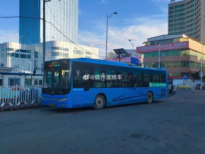 锦州公交11月1日起,全部老旧柴油公交车下线停止运营