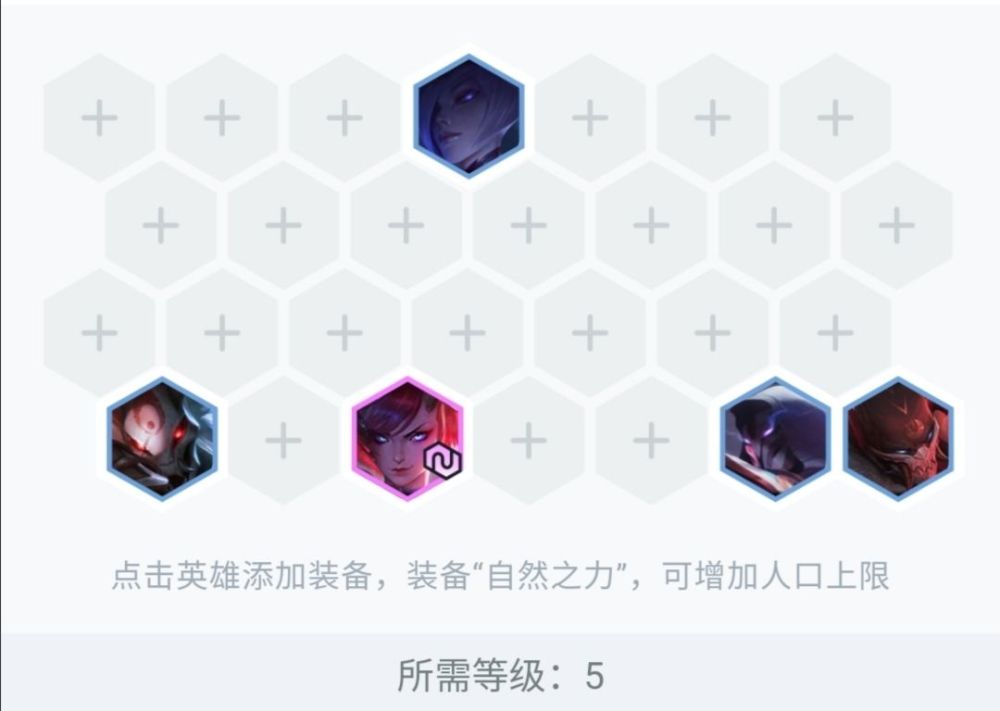 人口四秘_人口普查(2)