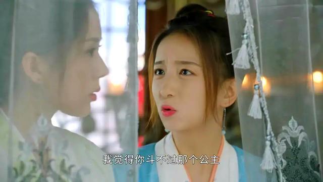 汤敏将军家的小娘子热播沈锦无理取闹楚修明有自己的想法