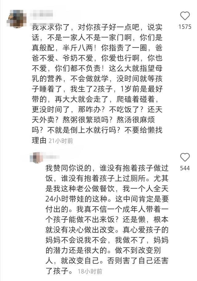 一千个理由简谱_一千个伤心的理由简谱(3)