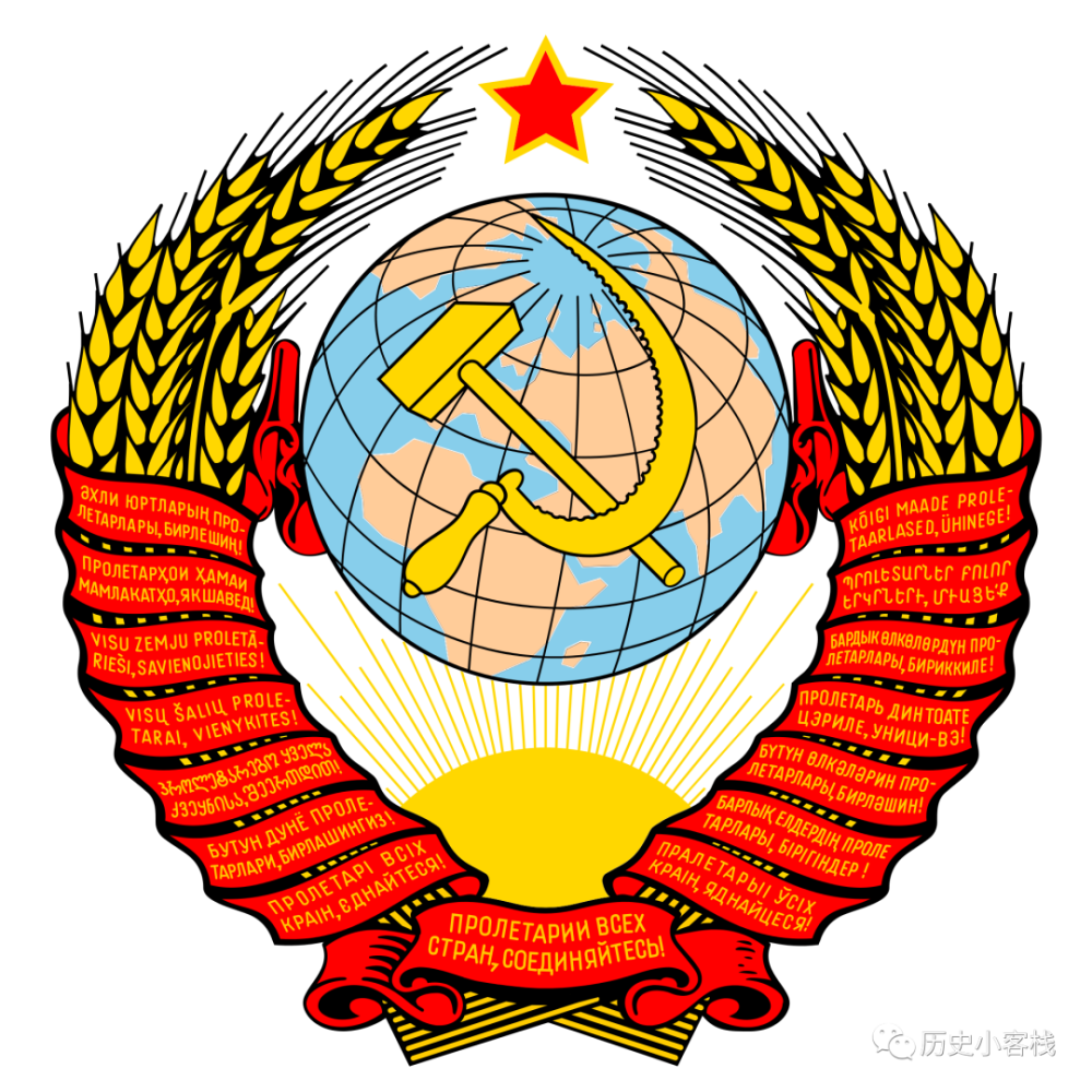 镰刀锤子旗落下苏联从世界的版图上消失
