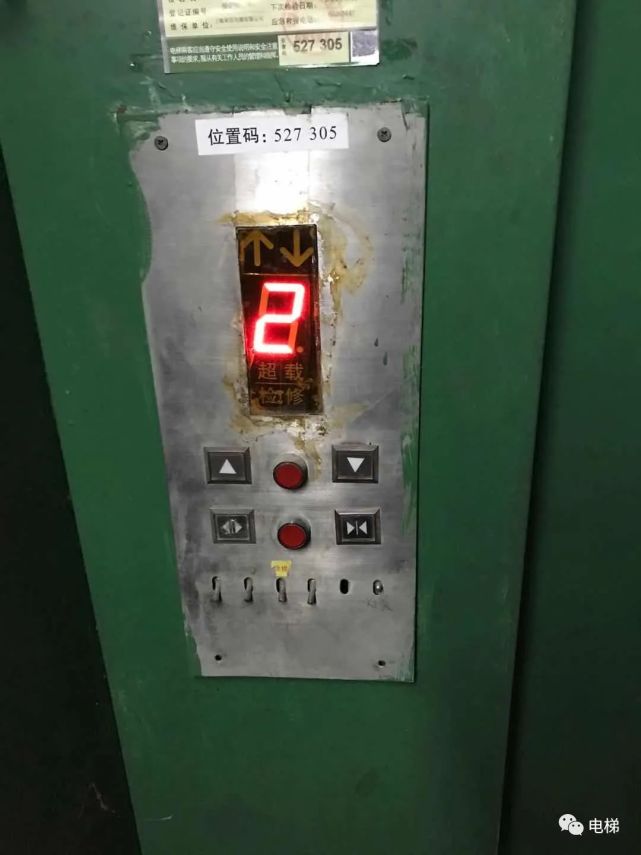 实拍:1990年的上海三菱电梯!还在使用!
