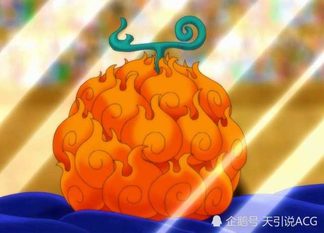 海贼王:6大自然系恶魔果实,你最想要吃哪个?第1名是把
