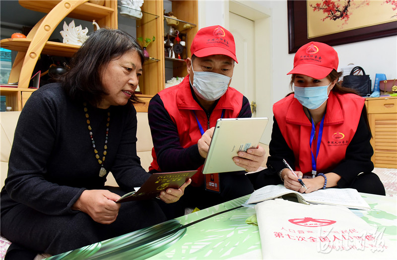 新乐市人口数量_新乐市各村地图(2)