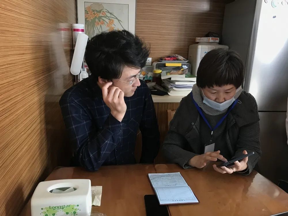 第七次全国人口普查如何当普查员_第七次全国人口普查(3)