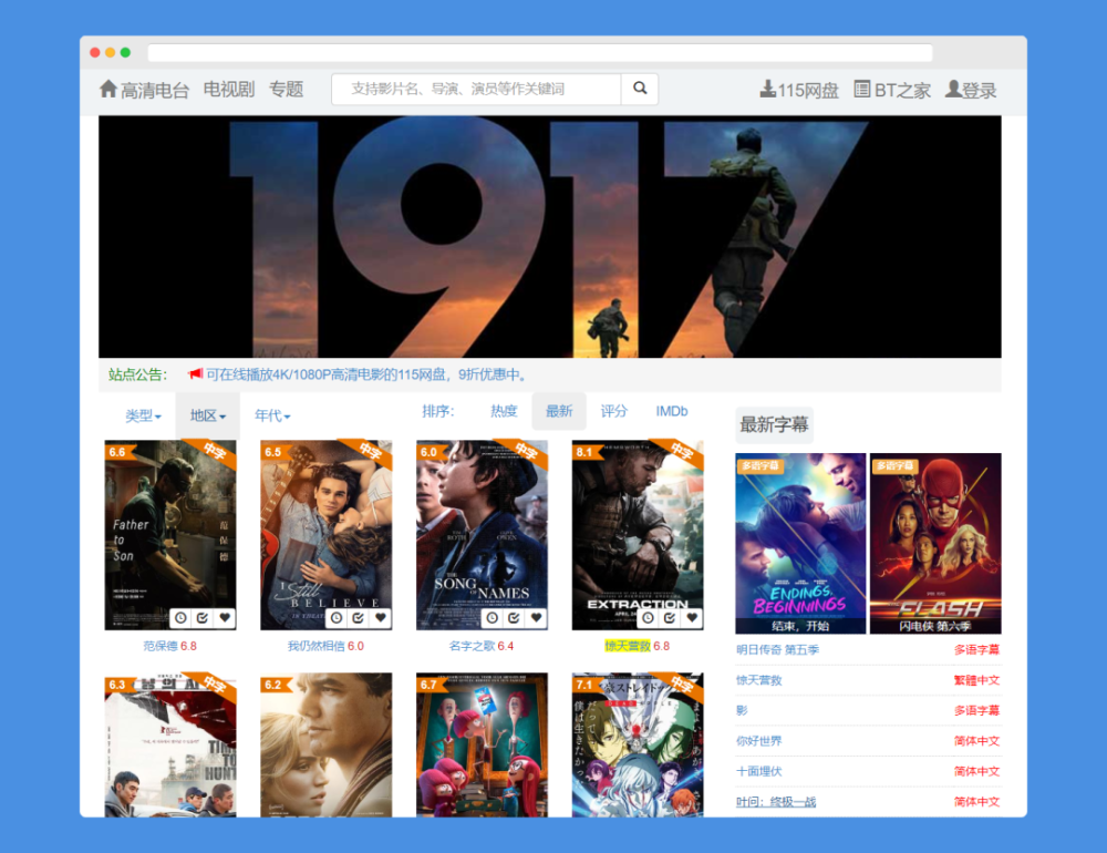 1000