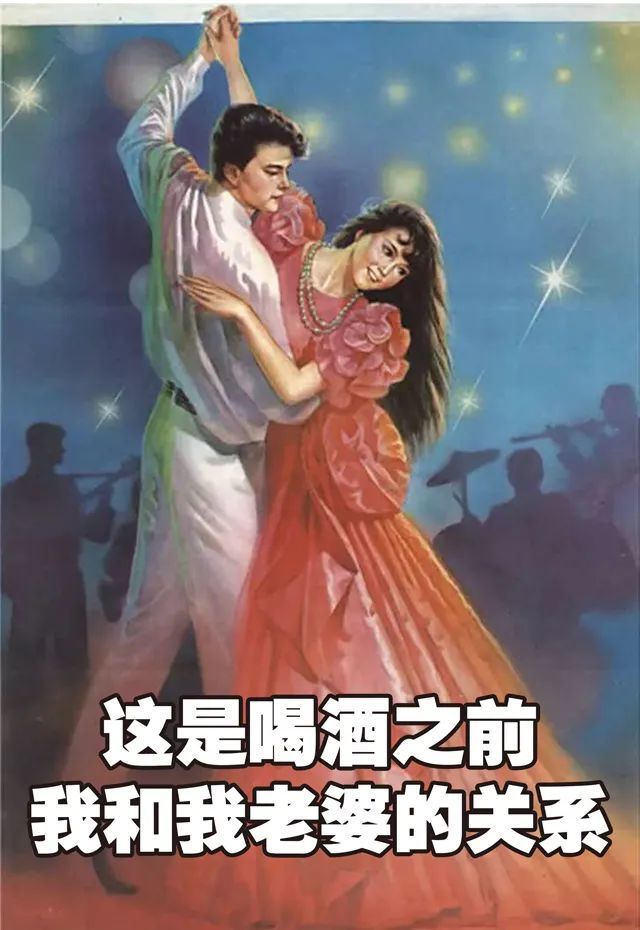 每天只想着而我呢每天都在别的酒友在宣布戒酒后思想问题q你觉得自己