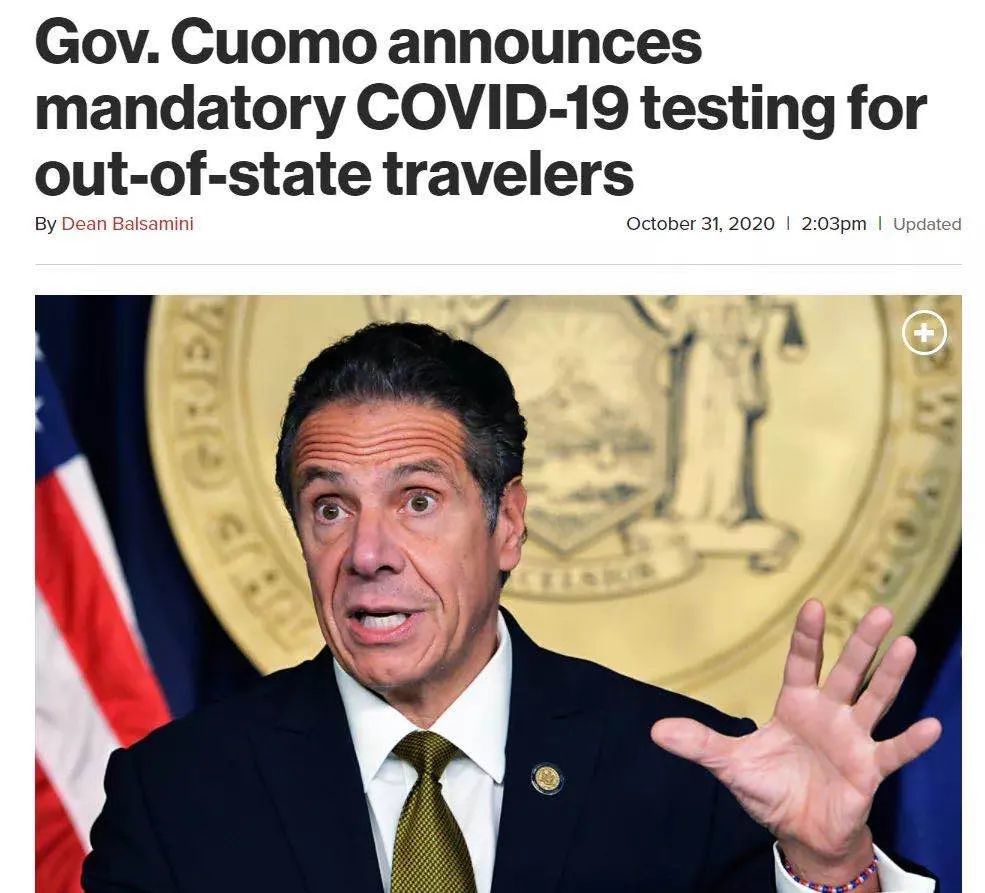 cuomo)表示,纽约州过去七天平均阳性率为全国第三低,仅高于缅因州和