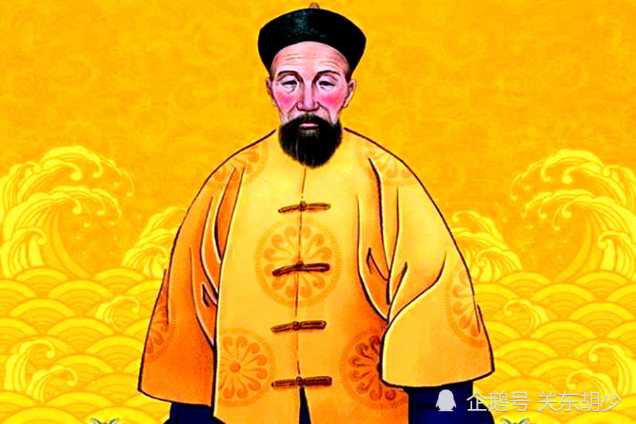 曾国藩画像