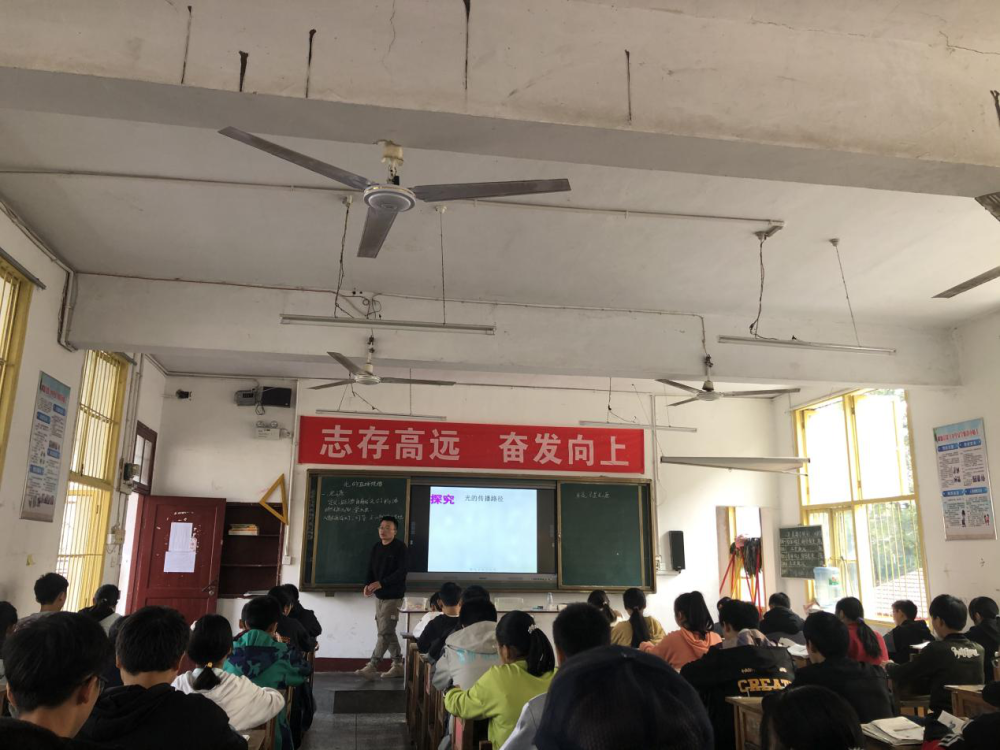 桃源县第十中学开展青年教师比武活动