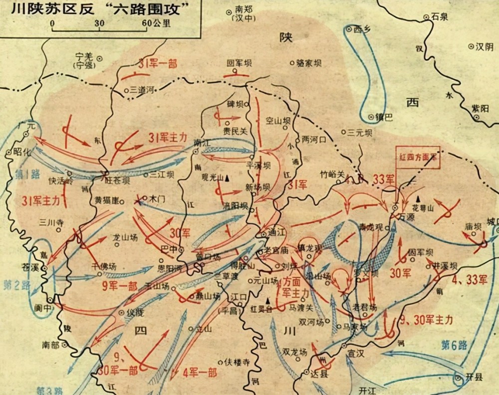 五次反"围剿"期间红军进行了一场前所未有的反"六路围攻"作战_腾讯