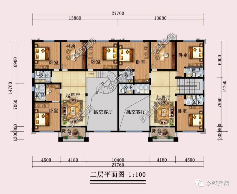 27×14米农村双拼别墅,弟弟出钱省力,哥哥出力省钱