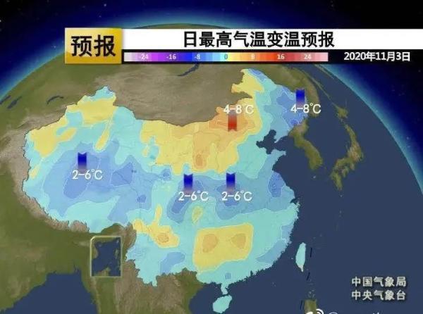 降温幅度可达 5～9℃.